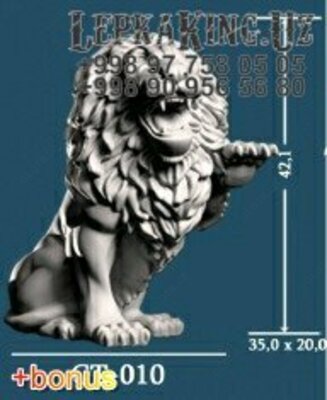 Скульптуры Лепнина - 47 000 сум / шт.