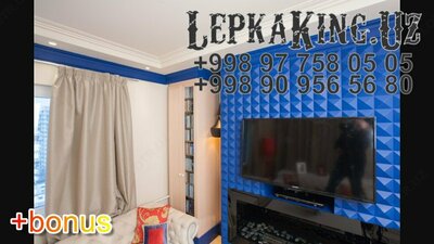 Проем Модерн Лепнина - 41 000 сум / шт.