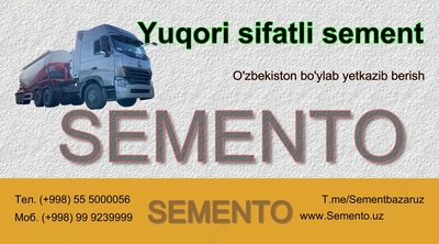  Цемент сотамиз ва етказиб берамиз - SEMENTO