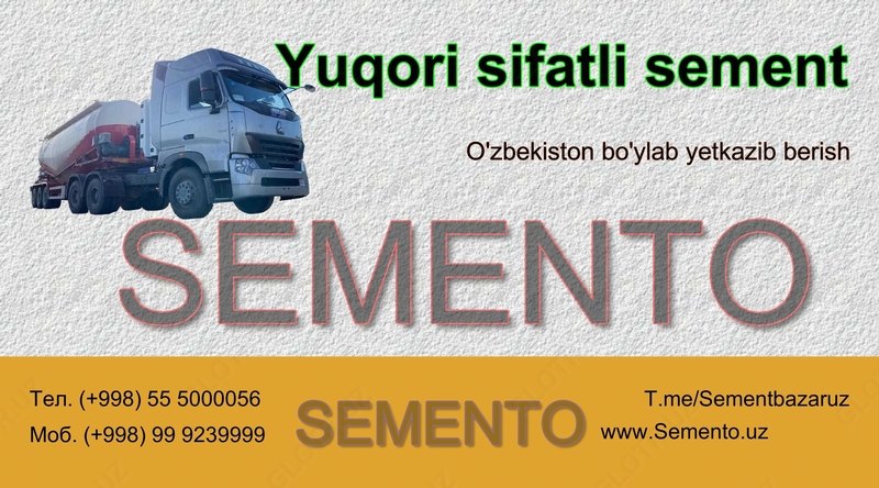  Юқори сифатли цемент - SEMENTO
