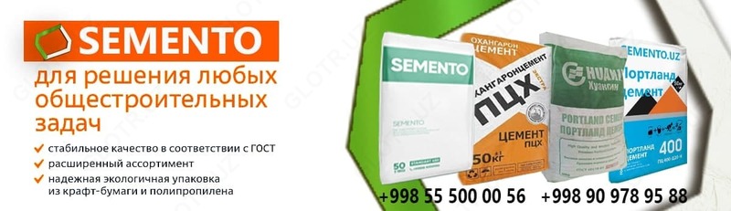  Юқори сифатли цемент - Sement