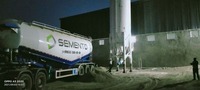  SEMENTO - Сифатли цемент