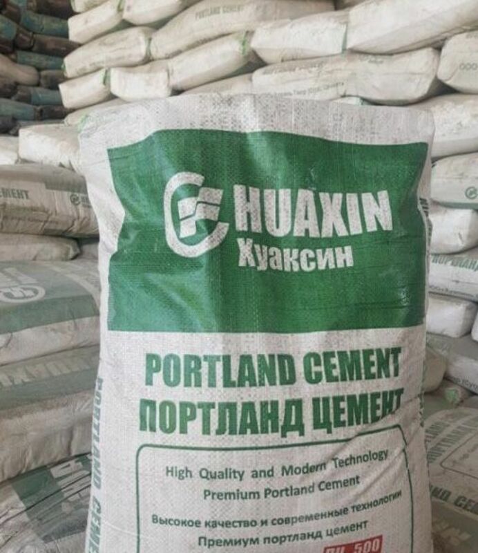  SEMENTO - Цемент сотамиз ва етказиб берамиз