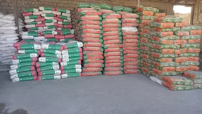  Цемент етказиб берамиз SEMENTO