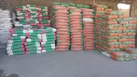 Цемент етказиб берамиз SEMENTO