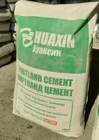   Цемент етказиб берамиз