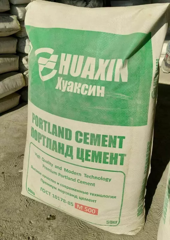   Цемент етказиб берамиз