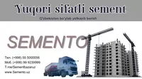 Цемент сотамиз ва етказиб берамиз