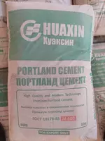   Цемент етказиб берамиз