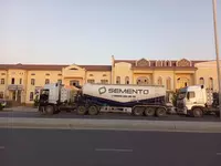   цемент сотамиз ва етказиб берамиз
