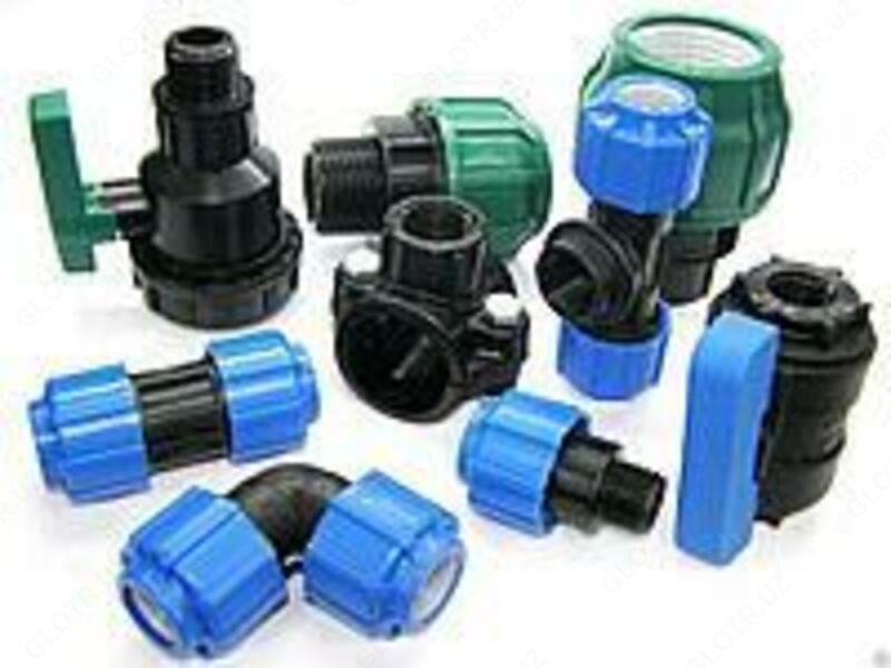 Компрессионные фитинги для полиэтиленовых труб Оптом и розница