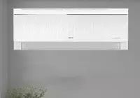 Инверторная сплит система AUX ASW-H18A4/CCRE с теном и ультрафиолетовой лампой