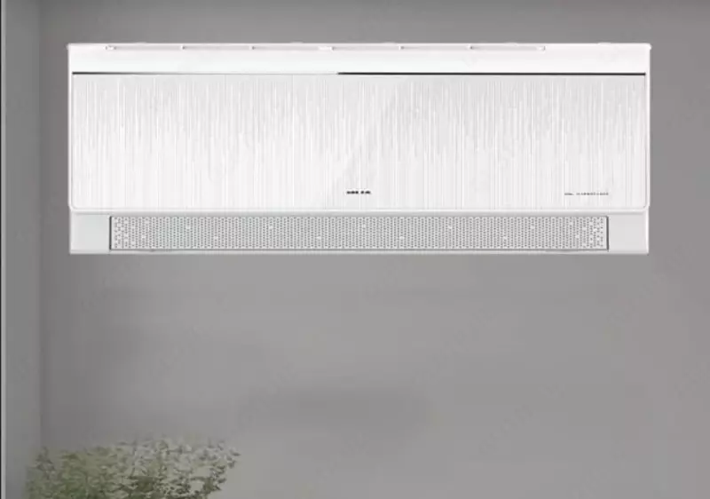 Инверторная сплит система AUX ASW-H18A4/CCRE с теном и ультрафиолетовой лампой