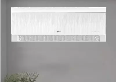 Инверторная сплит система AUX ASW-H18A4/CCRE с теном и ультрафиолетовой лампой