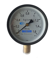 Манометр МП3-Ум (0...1