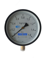 Манометр МП4-Ум (0...1