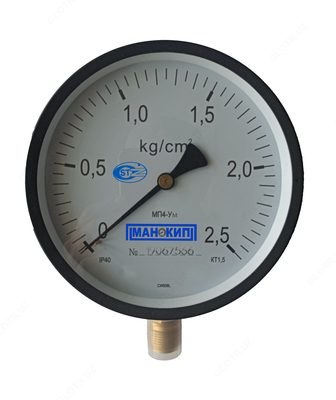 Bosim o'lchagich МВП4-Ум (0...2