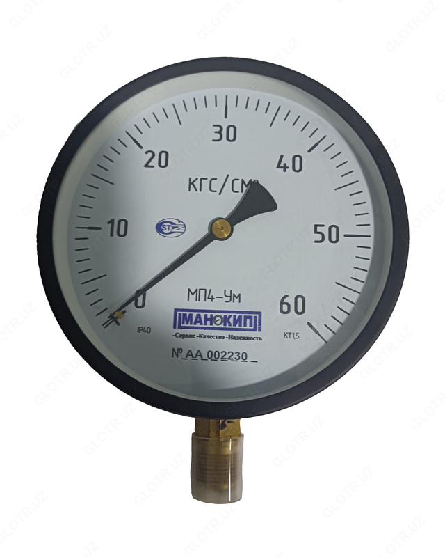 Bosim o'lchagich МВП4-Ум (0...60 кг/см2)