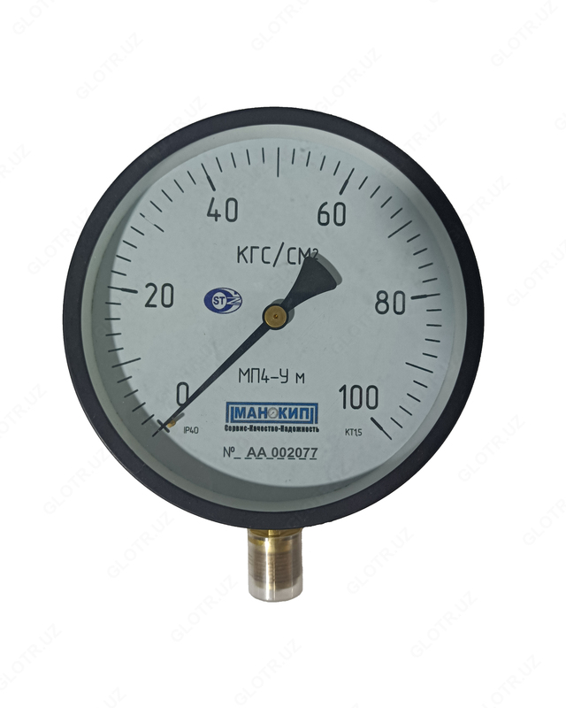 Манометр МП4-Ум (0...100 кг/см2)