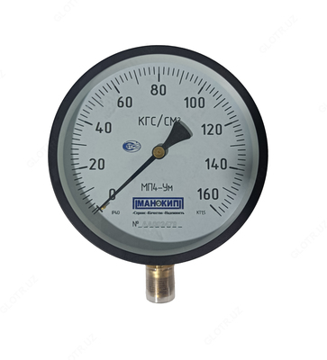 Bosim o'lchagich МВП4-Ум (0...160 кг/см2)