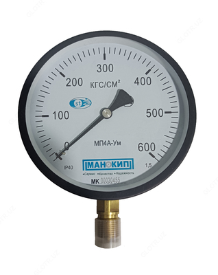 Bosim o'lchagich МВП4-Ум (0...600 кг/см2)