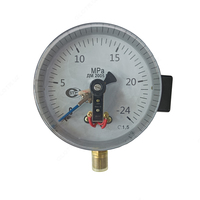 Электроконтактный манометр ДА2005 М (-1...24 кг/см2)