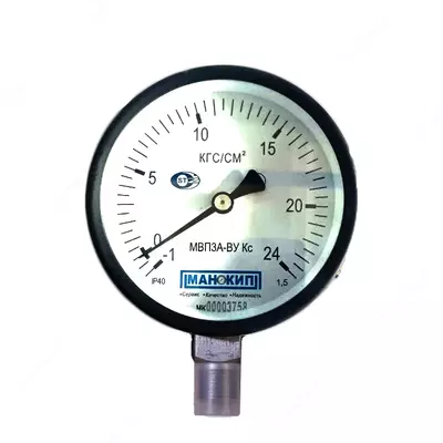 MVP3A-Vu Ks ammiak manometrlari