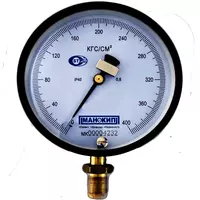 Манометр МТИ кт 0.6(0-400 кгс/см2) - 850 000 сум