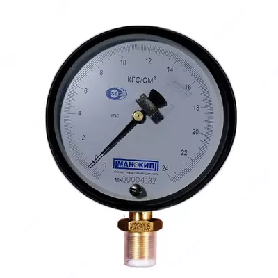 Манометр МВТИ кт 0