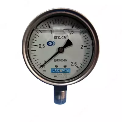 Виброустойчивый манометр ДM8008-ВУ(0-2.5 кгс/см2)