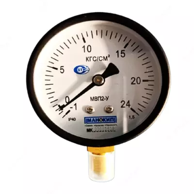 МВП2-У(-1...+24кгс/см2) мановакуумметр