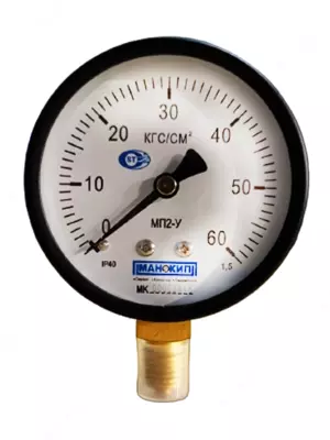 Manometr mp2-um (0-60 kgs/ sm2)