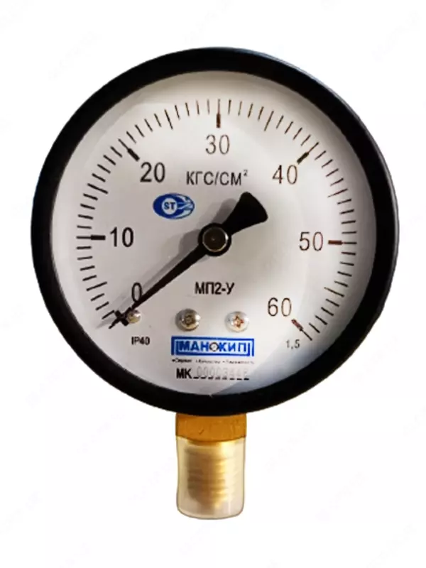 Манометр МП2-Ум (0-60 кгс/см2)