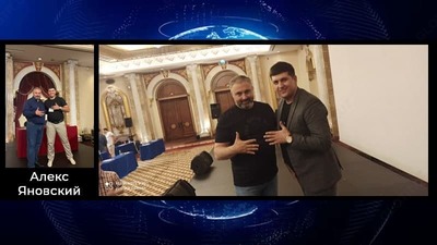 Программа BUSINESS INTELLIGENCE Программа BUSINESS INTELLIGENCE