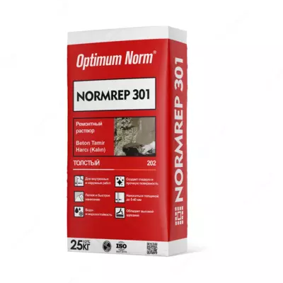 Ремонтный раствор OPTIMUM NORM - NORMREP 301 25кг