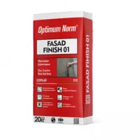Фасадная шпатлёвка OPTIMUM NORM - FASAD FINISH (серый) 20кг