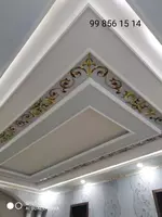 Stretch shiftlari - по запросу