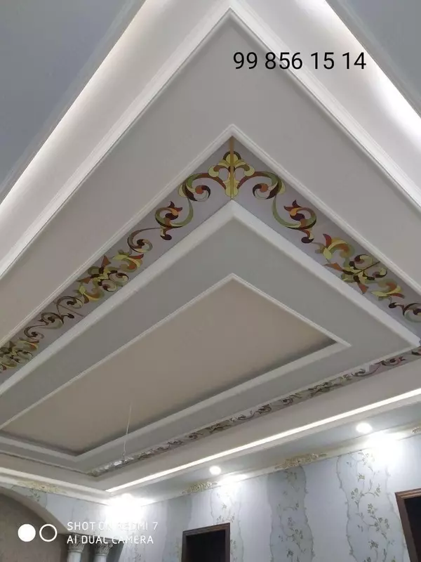 Stretch shiftlari - по запросу