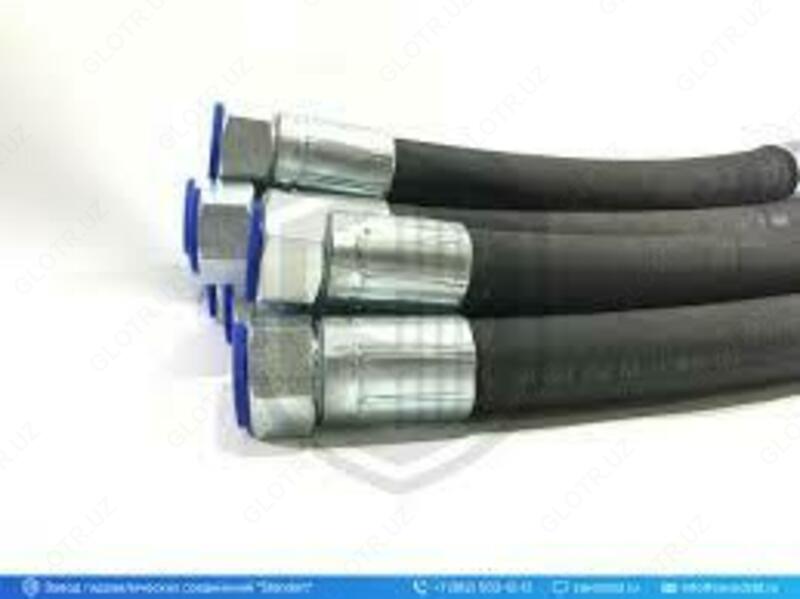 Рукава высокого давления (РВД)