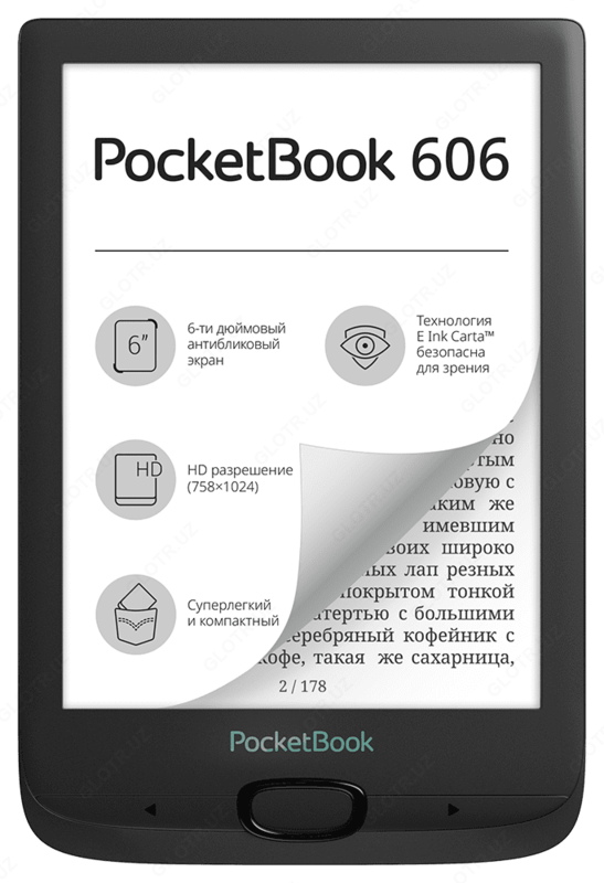 Электронная книга PocketBook 606