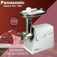 Мясорубка Panasonic MK-MG1300WTQ - 1 649 000 сум