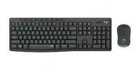 Клавиатура Logitech Combo MK295