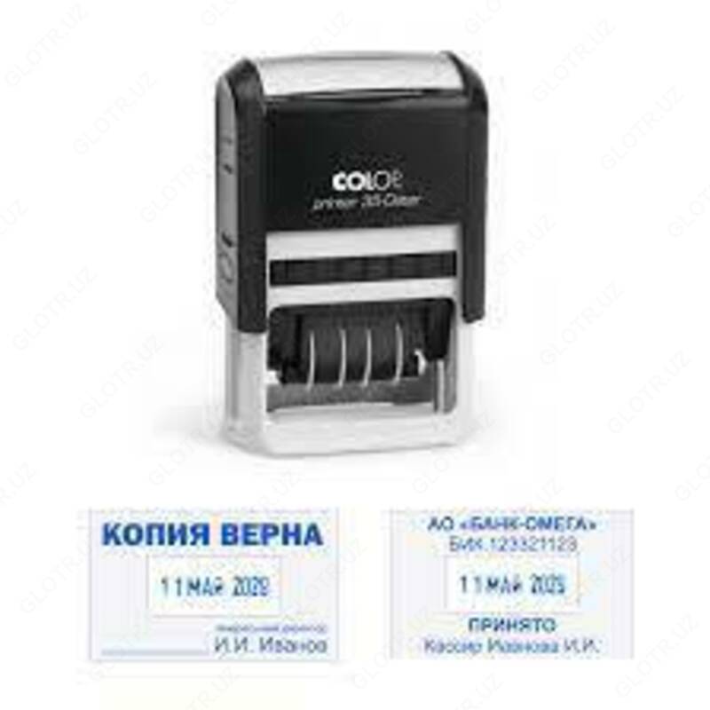 Датер+штамп Printer 35 Dater D04 анг. (сн/сн-кр) Colop 30*50 мм. (5 строк)