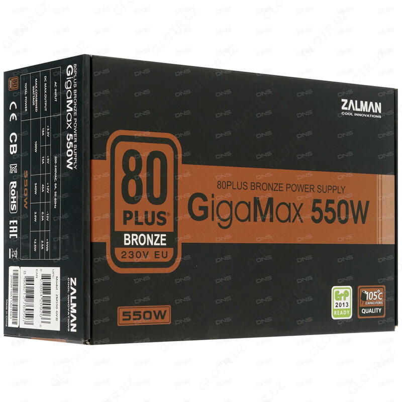 Блок Питания	Zalman	GigaMax 550W 80+ Bronze