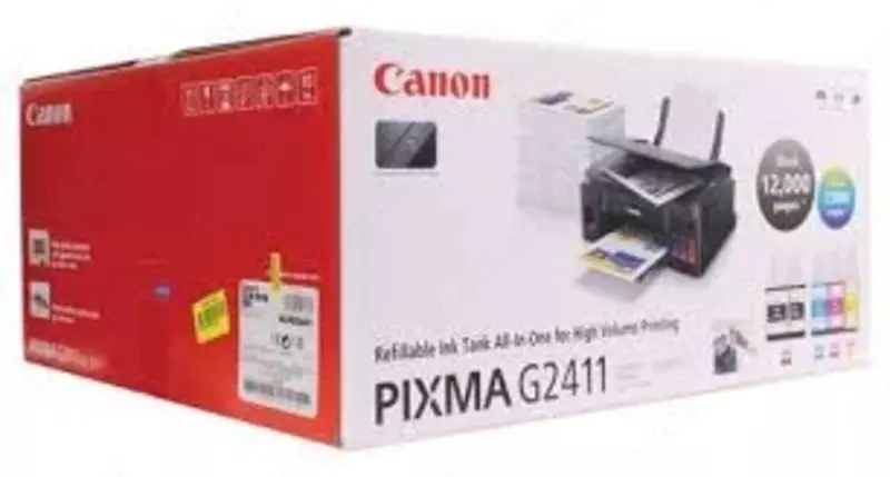 Canon PIXMA G2411 в комплекте две черных чернил