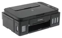 Canon PIXMA G2411 в комплекте две черных чернил - 2 500 000 сум