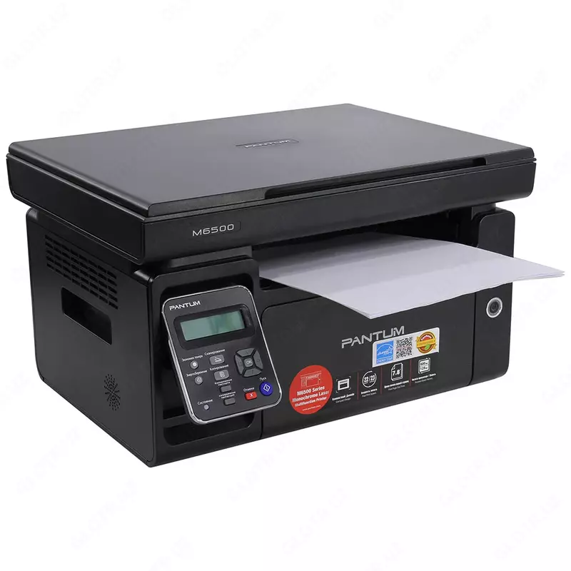 Принтер МФУ 3в1 Pantum M7100DN