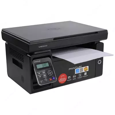 Принтер МФУ 3в1 Pantum M7100DN