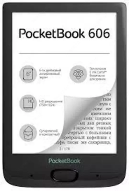 Электронная книга PocketBook 606