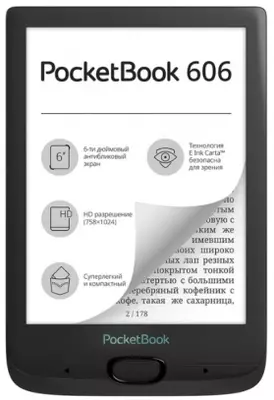 Электронная книга PocketBook 633 Color